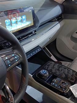 فۆرد ترێتۆری